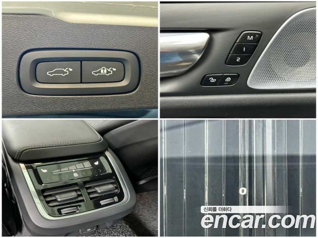 Volvo V60 Cross Country (II) B5 Ultimate AWD 2023 — фото 19