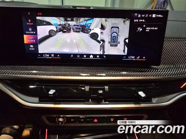 BMW X7 (G07) M60i xDrive M sport 6STR 2025 — фото 6