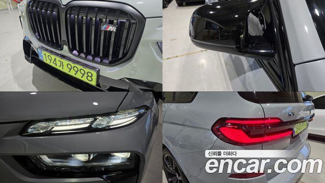 BMW X7 (G07) M60i xDrive M sport 6STR 2025 — фото 23