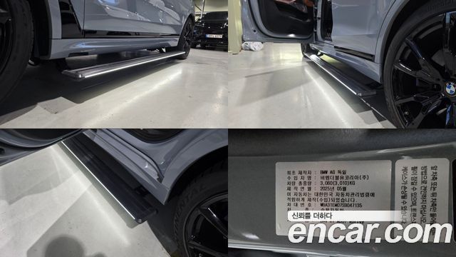 BMW X7 (G07) M60i xDrive M sport 6STR 2025 — фото 24