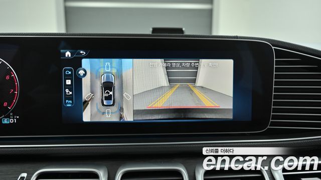 Mercedes-Benz GLE-Class (W167) GLE450 4MATIC 2025 — фото 19