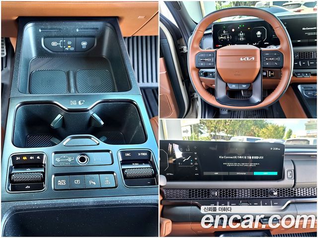 Kia Tasman 2.5T Gasoline 4WD X-Pro 2026 — фото 18