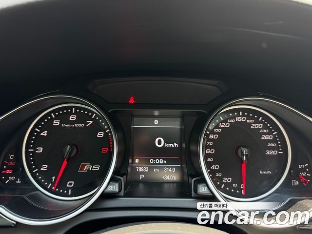 Audi RS5 4.2 FSI Quattro 8T3 2016 — фото 7