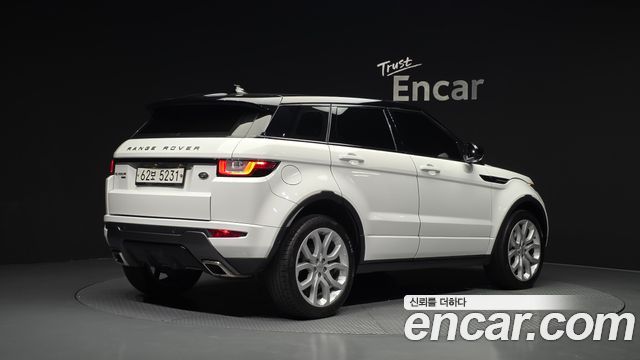 Land Rover Range Rover Evoque 2.0 TD4 HSE Dynamic 2018 — фото 2