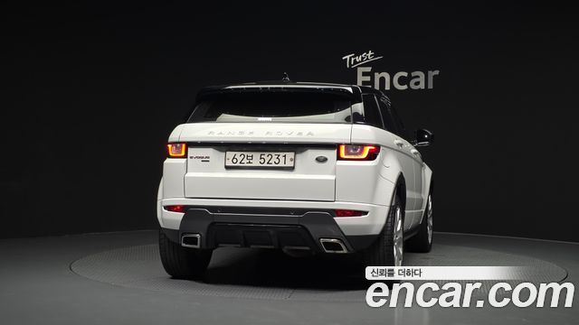 Land Rover Range Rover Evoque 2.0 TD4 HSE Dynamic 2018 — фото 4