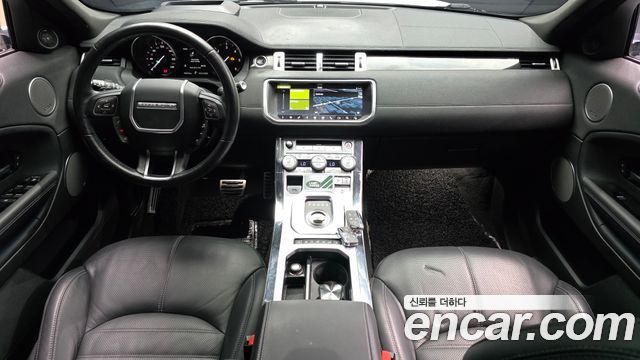 Land Rover Range Rover Evoque 2.0 TD4 HSE Dynamic 2018 — фото 7