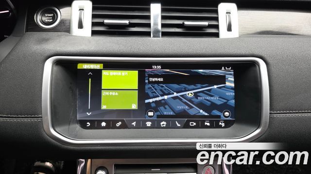 Land Rover Range Rover Evoque 2.0 TD4 HSE Dynamic 2018 — фото 14