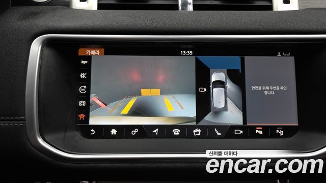 Land Rover Range Rover Evoque 2.0 TD4 HSE Dynamic 2018 — фото 15