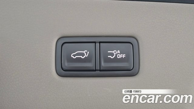 Kia Carnival (IV) HEV 4-Seater Hi Limousine Signature 2025 — фото 19
