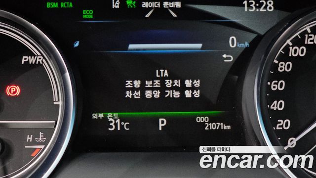 Toyota Camry (XV70) 2.5 XSE Hybrid 2024 — фото 15
