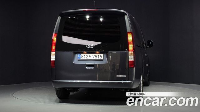 Hyundai Staria L3.5 Cargo 5-Seater Modern 2022 — фото 4
