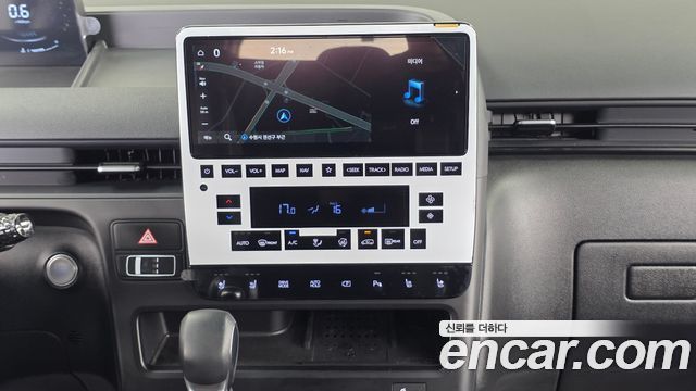 Hyundai Staria L3.5 Cargo 5-Seater Modern 2022 — фото 14