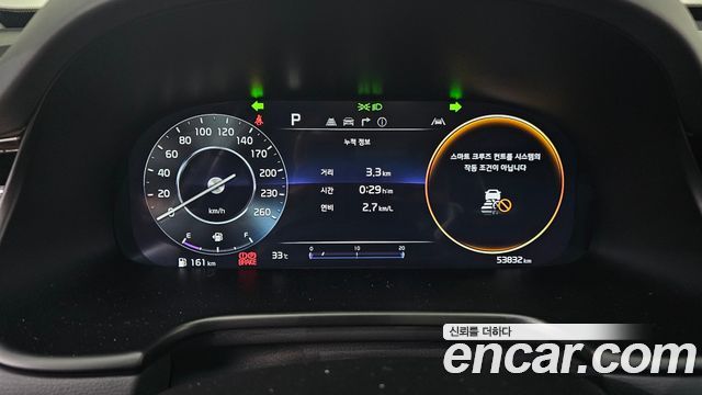 Kia K9 (II) 3.8 GDI AWD Best Selection Ⅰ 2024 — фото 8