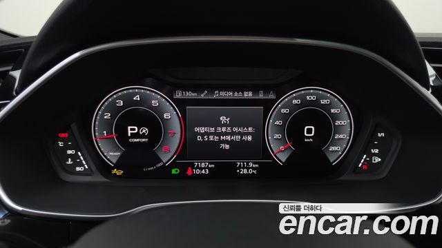 Audi Q3 (F3) 40 TFSI Quattro Premium 2025 — фото 8