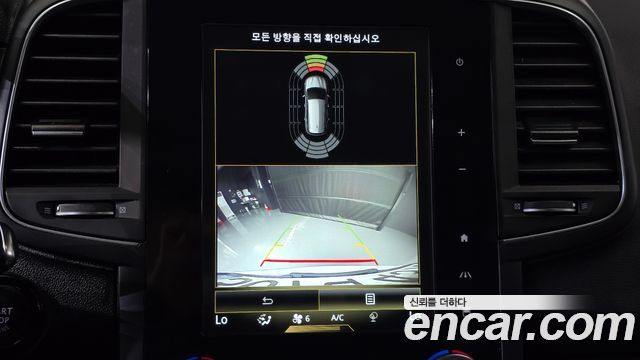 Renault Korea QM6 2.0 LPe LE Signature 2WD 2022 — фото 14