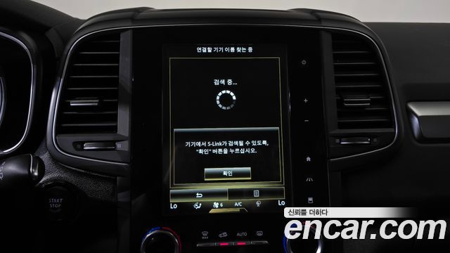 Renault Korea QM6 2.0 LPe LE Signature 2WD 2022 — фото 27