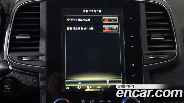 Renault Korea QM6 2.0 LPe LE Signature 2WD 2022 — фото 28