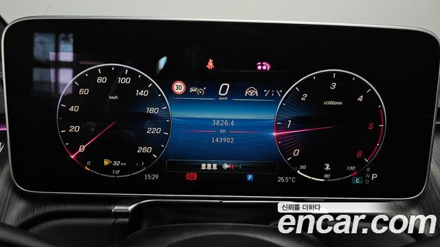 Mercedes-Benz S-Class (W223) S400 d 4MATIC 2021 — фото 8
