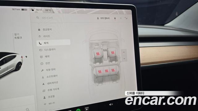 Tesla Model 3 Long Range AWD 2020 — фото 17