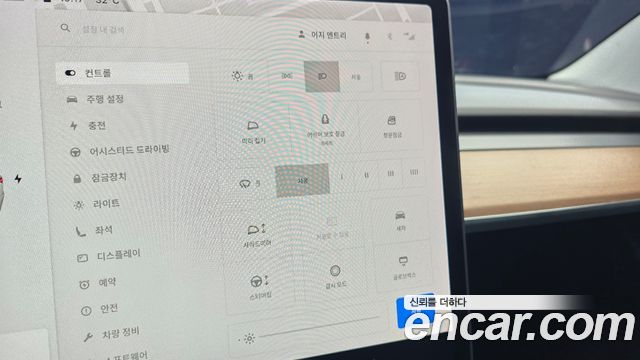 Tesla Model 3 Long Range AWD 2020 — фото 18