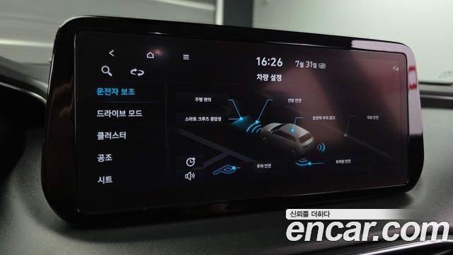 Hyundai Santa Fe Gasoline 2.5T 4WD Prestige 2023 — фото 18