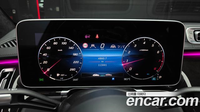 Mercedes-Benz S-Class (W223) S580L 4MATIC 2021 — фото 8