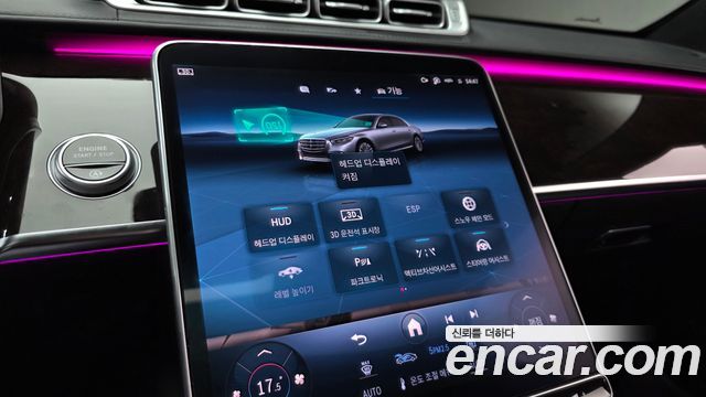 Mercedes-Benz S-Class (W223) S580L 4MATIC 2021 — фото 16