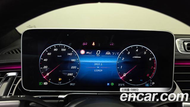 Mercedes-Benz S-Class (W223) S580L 4MATIC 2023 — фото 8