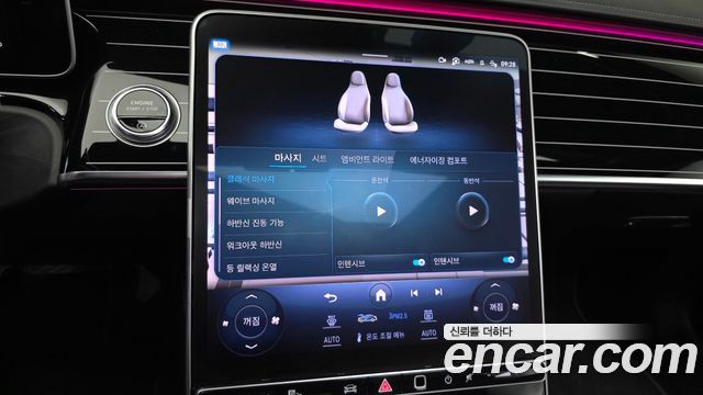 Mercedes-Benz S-Class (W223) S580L 4MATIC 2023 — фото 30
