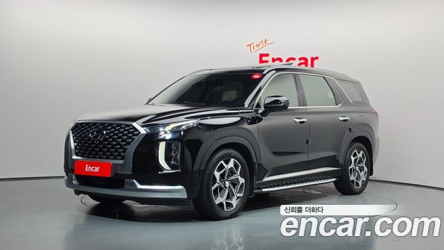 Hyundai Palisade Diesel 2.2 4WD VIP