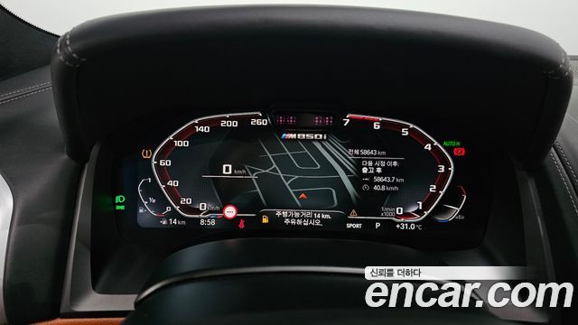 BMW 8 Series (G15) M850i xDrive Gran Coupe 2025 — фото 8