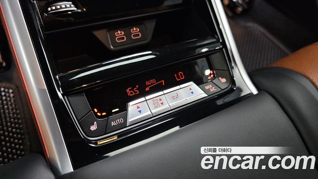 BMW 8 Series (G15) M850i xDrive Gran Coupe 2025 — фото 21