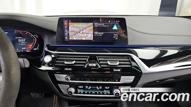 BMW 5 Series (G30) 520d xDrive M Sport Package Plus 2020 — фото 18