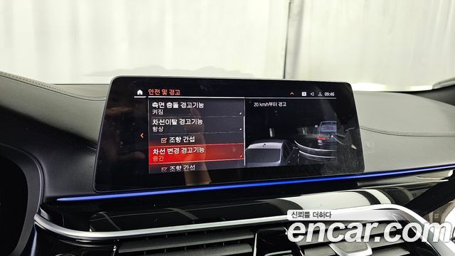 BMW 5 Series (G30) 520d xDrive M Sport Package Plus 2020 — фото 20