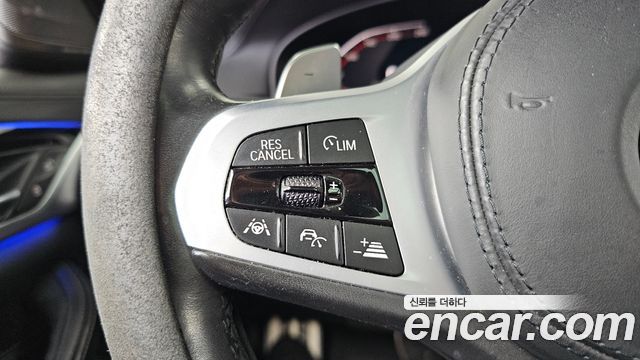 BMW 5 Series (G30) 520d xDrive M Sport Package Plus 2020 — фото 32