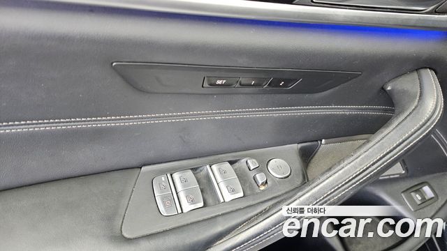 BMW 5 Series (G30) 520d xDrive M Sport Package Plus 2020 — фото 35