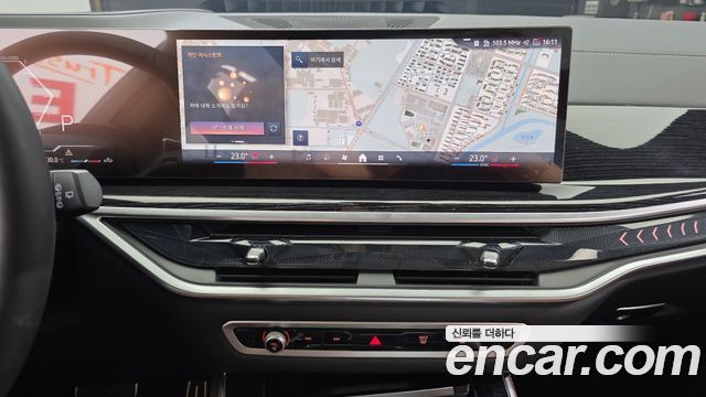 BMW X5 (G05) xDrive 30d M Sport 2026 — фото 17