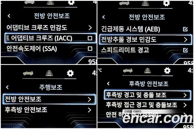KG Mobility (SsangYong) Torres Gasoline 1.5 2WD T5 2023 — фото 12