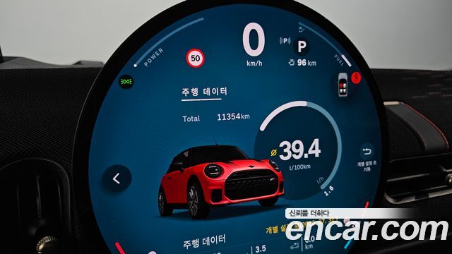 MINI Cooper S Convertible (IV) JCW 2025 — фото 8