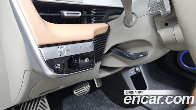 Hyundai Ioniq 5 Long range Prestige 2024 — фото 19