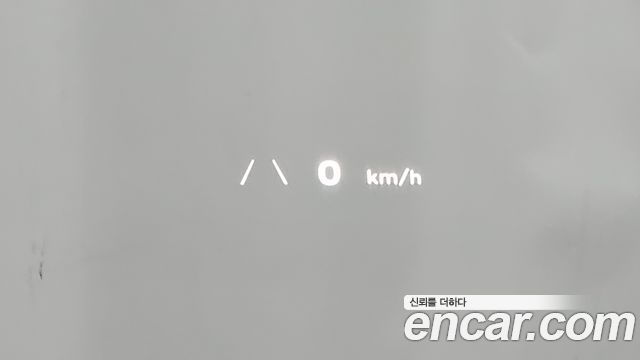 Hyundai Ioniq 5 Long range Prestige 2024 — фото 31