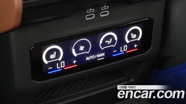 BMW 5 Series (G60) 530i xDrive M Sport 2025 — фото 34