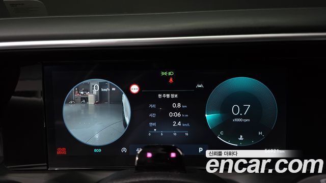 Hyundai Palisade (LX3) Gasoline 2.5T 4WD 7-Seater Calligraphy 2025 — фото 8