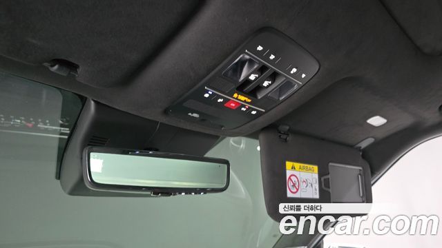 Hyundai Palisade (LX3) Gasoline 2.5T 4WD 7-Seater Calligraphy 2025 — фото 35