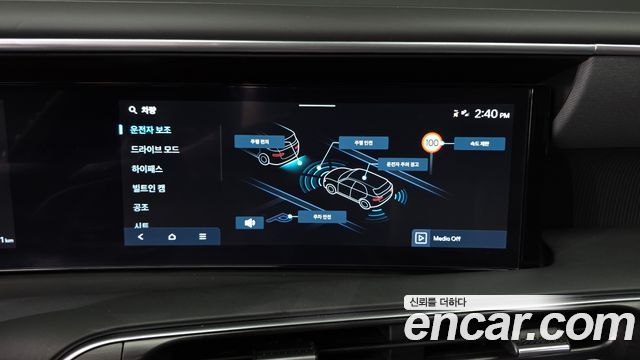 Hyundai Palisade (LX3) Gasoline 2.5T 4WD 7-Seater Calligraphy 2025 — фото 36