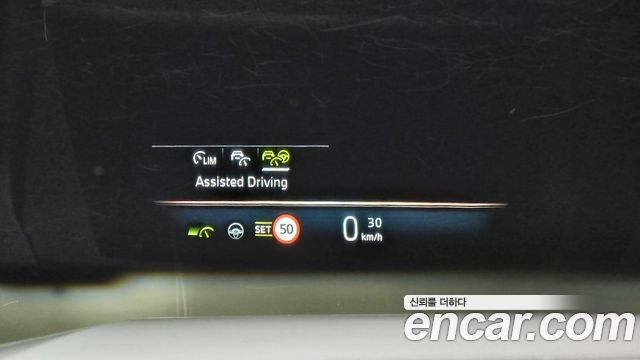 BMW 5 Series (G60) 530i xDrive M Sport 2025 — фото 17