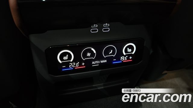 BMW 5 Series (G60) 530i xDrive M Sport 2025 — фото 18