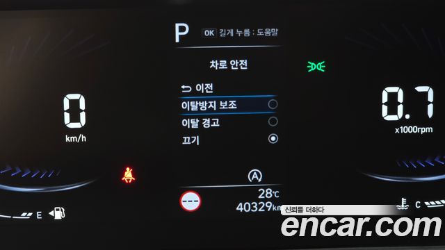 Hyundai Staria Cargo 3-Seater Modern 2023 — фото 15