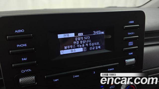 Hyundai Staria Cargo 3-Seater Modern 2023 — фото 16