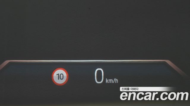 BMW 5 Series (G60) 520i M Sport 2026 — фото 19